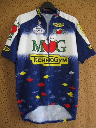 Maillot cycliste intégral - , mg